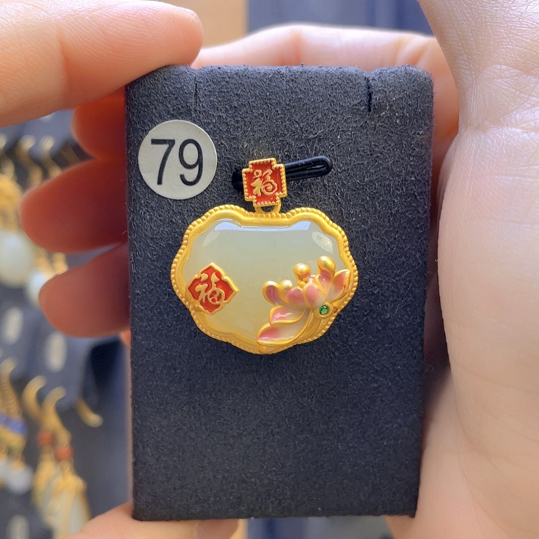 和田玉颈饰银S925镀金镶嵌