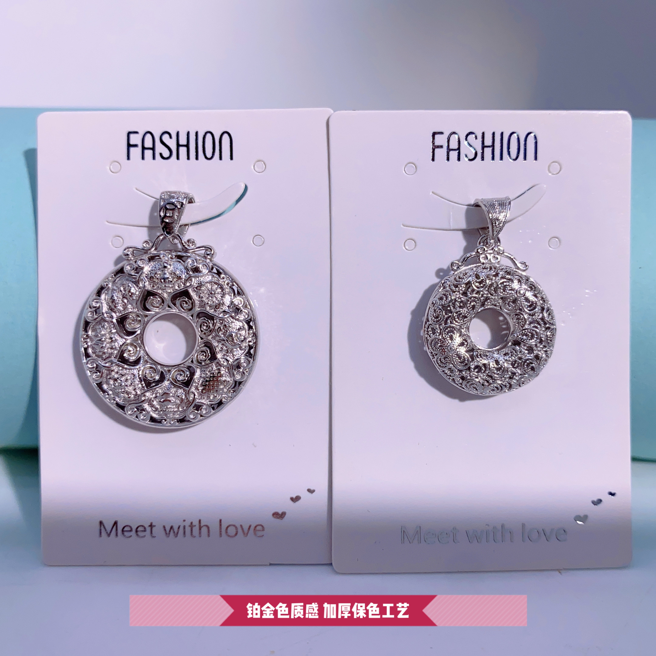 吊坠足银 坠链轻奢花丝平安扣小众吊坠足银990八宝平安扣（铂金色）