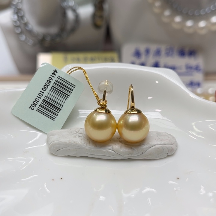 海水珍珠漏金珠耳钩11-12mm18K金镶嵌