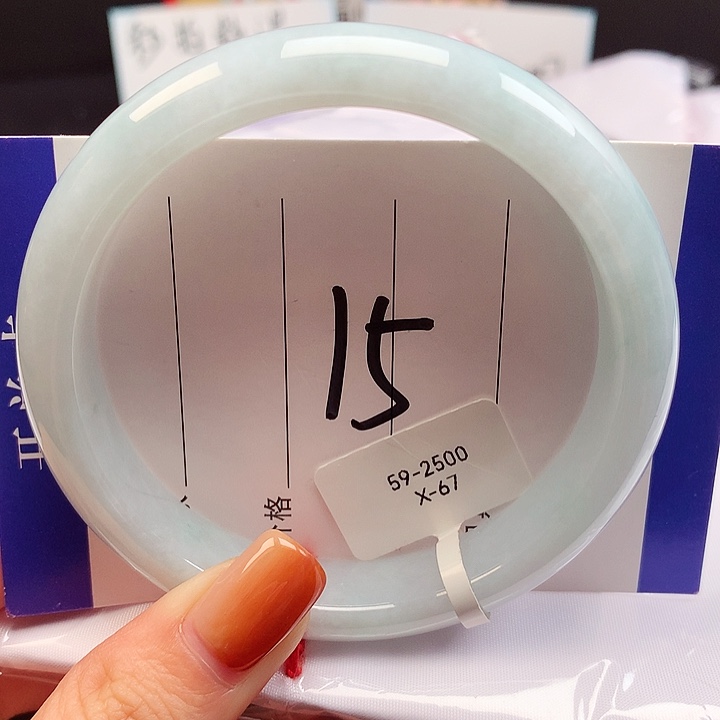翡翠未镶嵌手镯天然翡翠A货 59圈