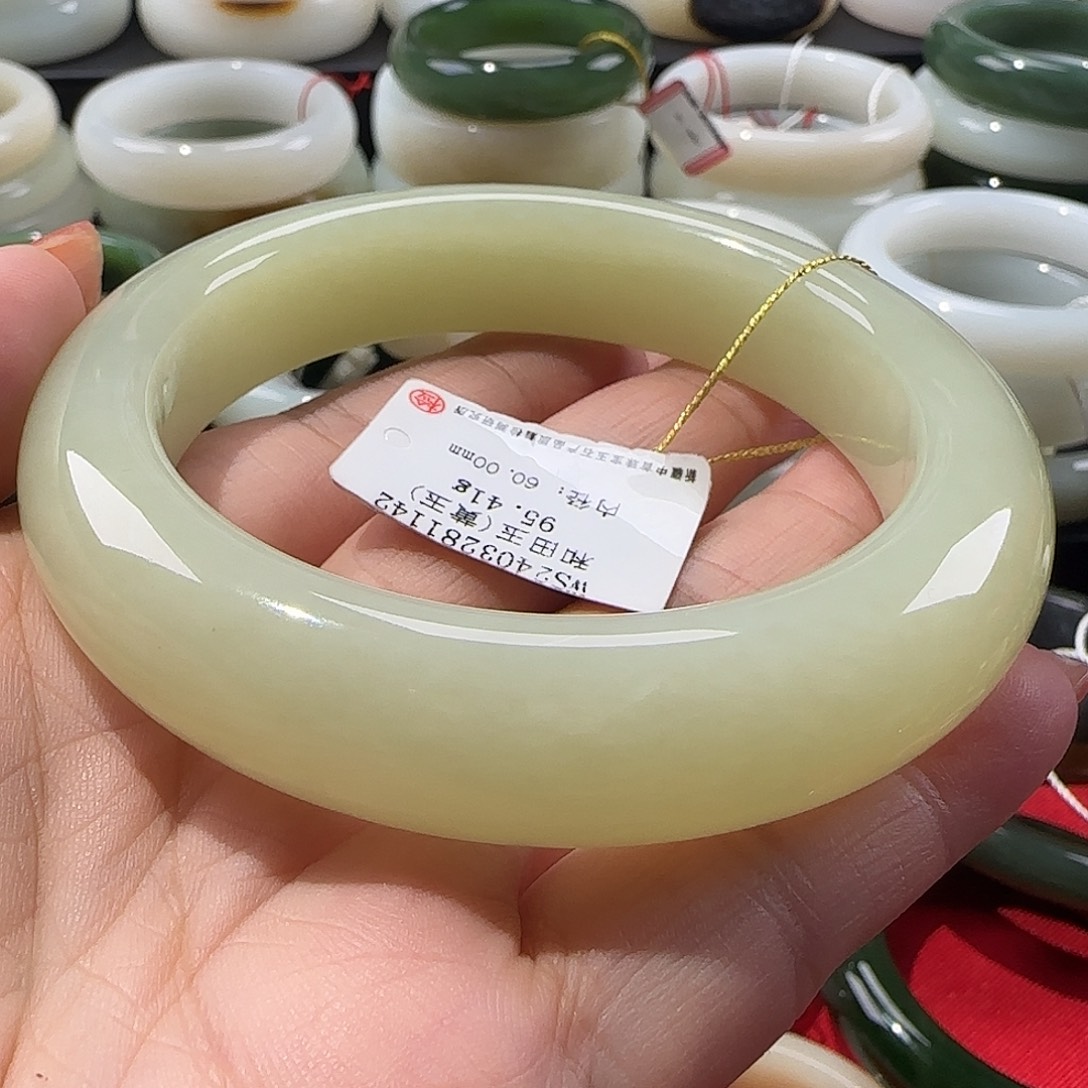 胖***记未镶嵌手镯和田玉（黄玉）