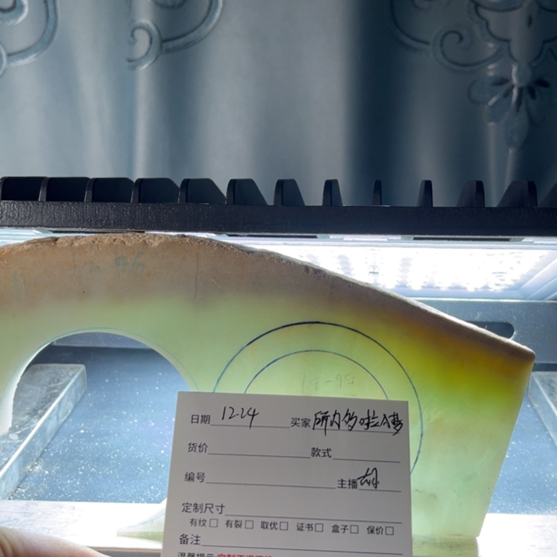 所***-定制翡翠未镶嵌定制手镯翡翠