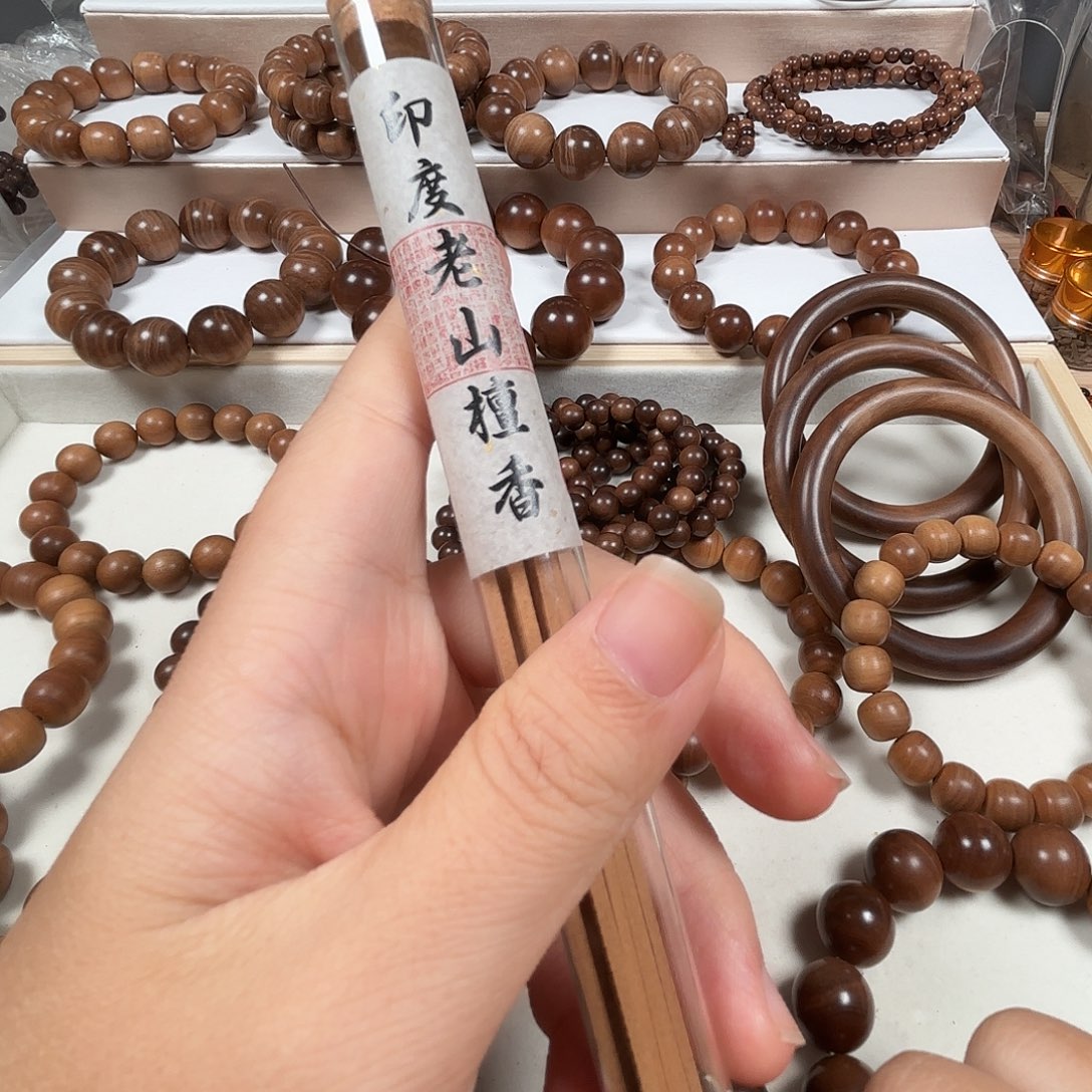 手串/手链檀香木老山檀香老料四方香10克