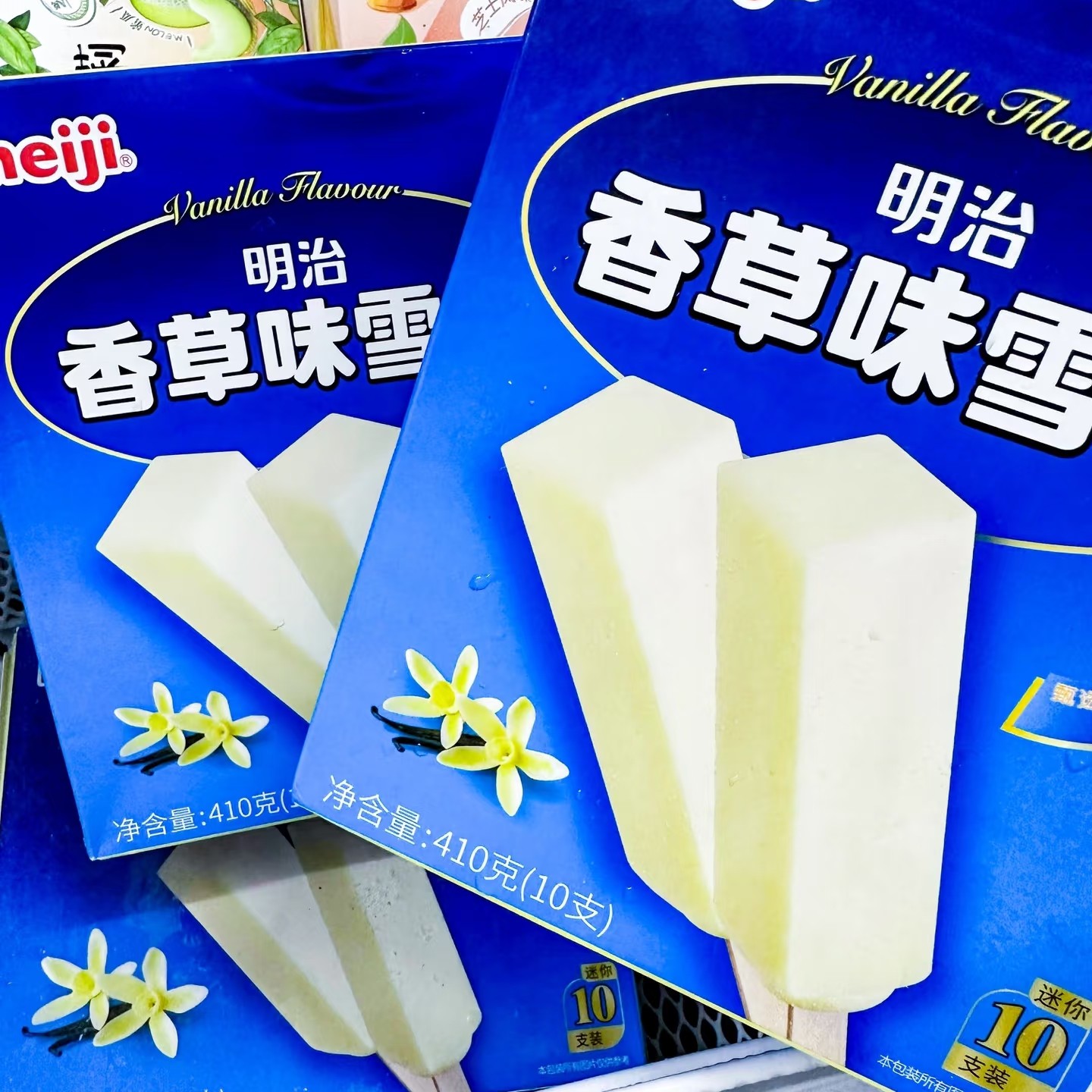 明治 香草味雪糕