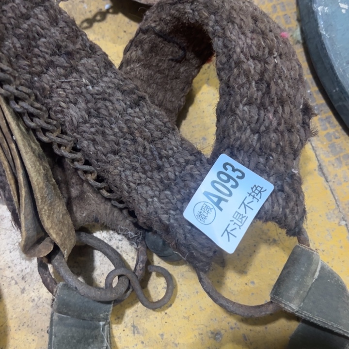 用***1啦咯啦咯啦咯啦咯