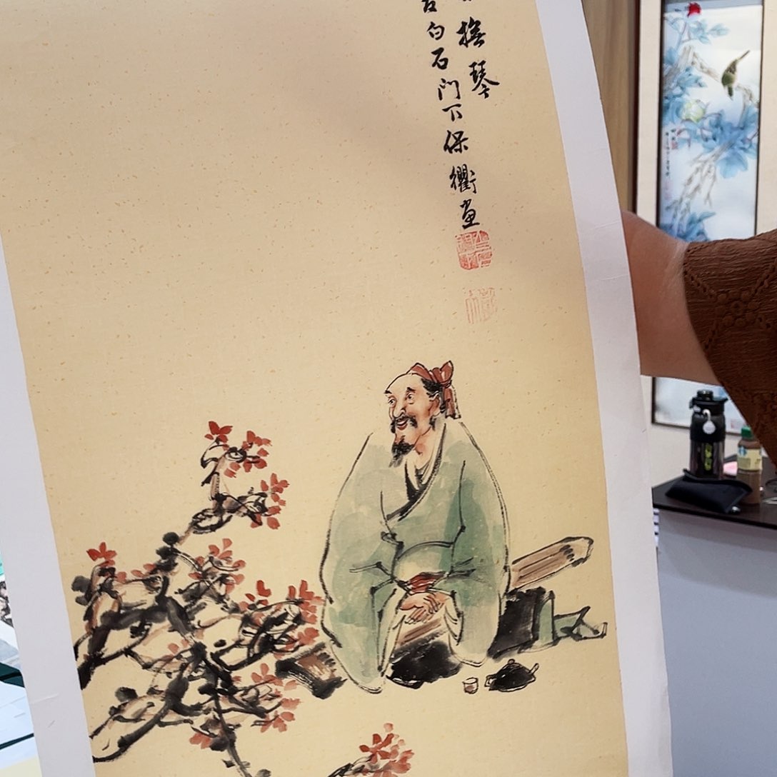 国画国画福利专场