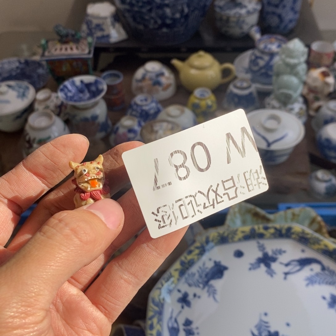 瓷器的时候我也是醉了，O***s