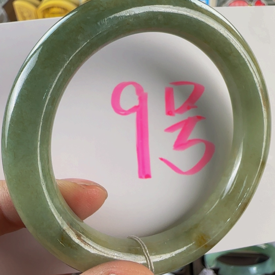 未镶嵌手镯翡翠老坑55.6