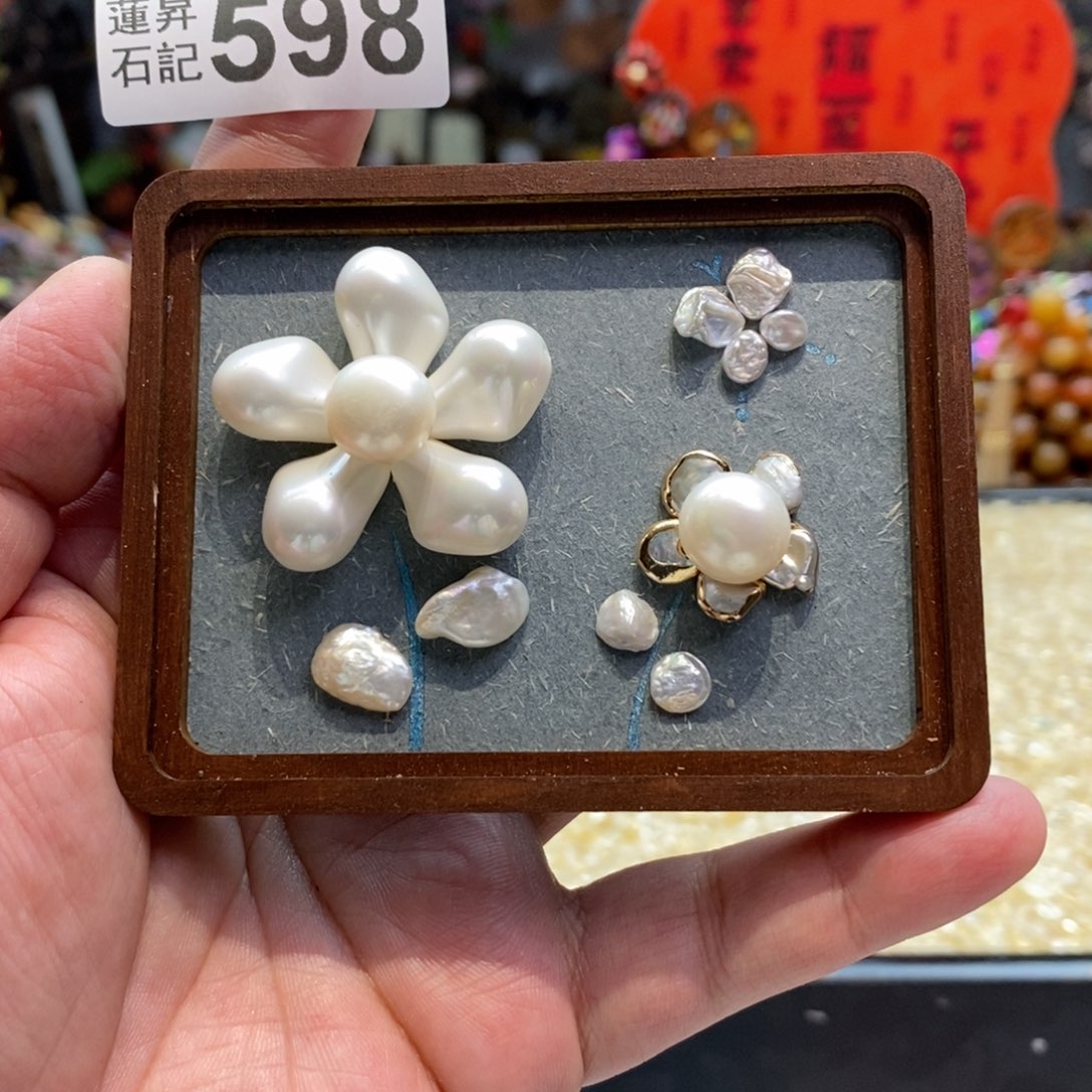 核桃木/黑胡桃（胡桃木）9598珍珍➕贝贝冰箱贴