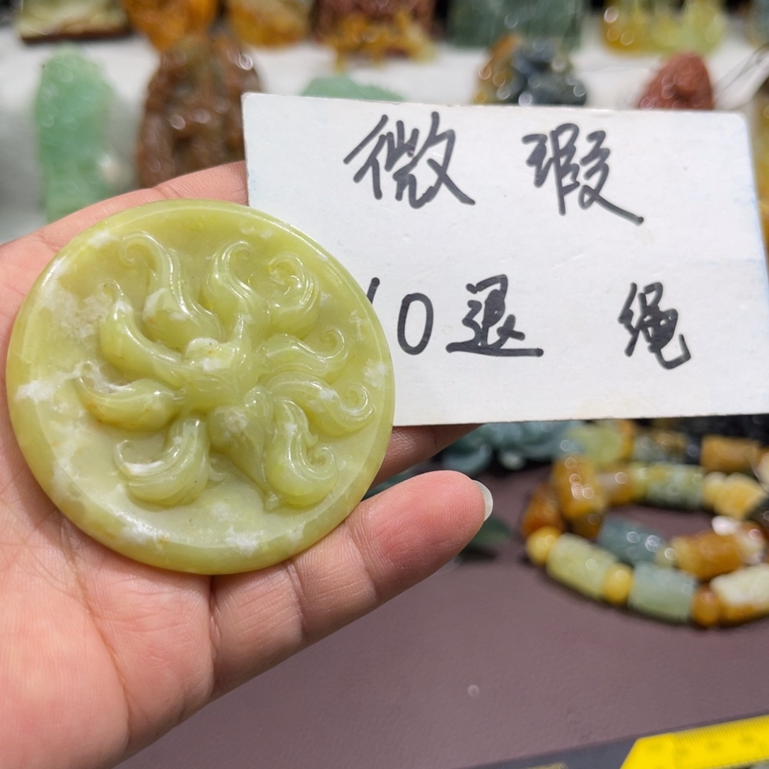 未镶嵌蛇纹石玉颈饰