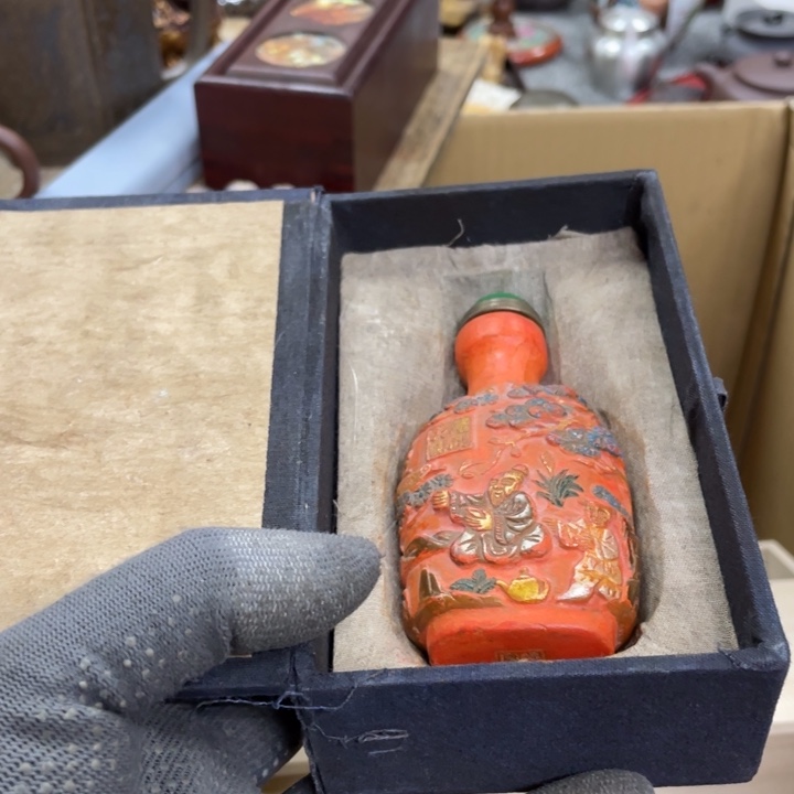 杯瓷瓷瓷瓷瓷瓷瓷瓷