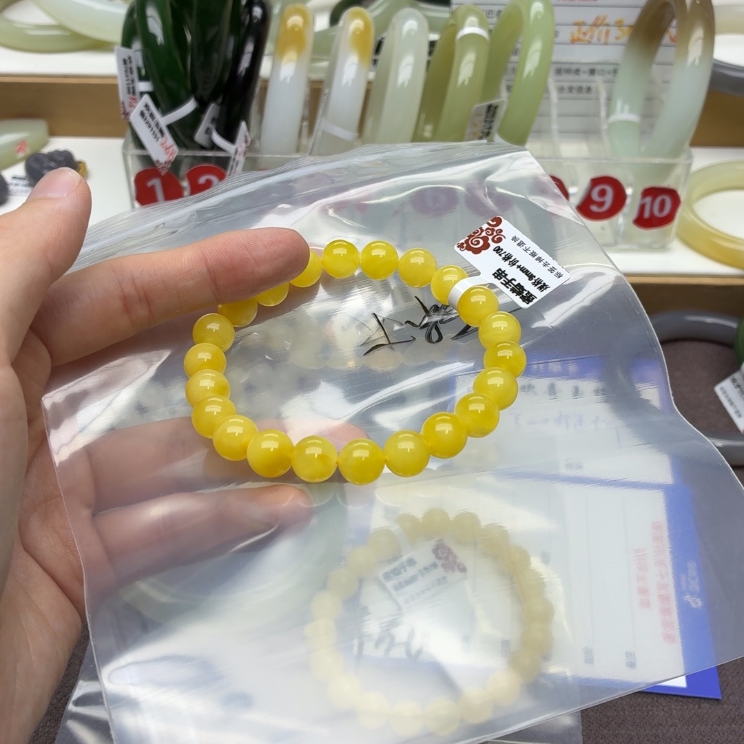 迷***宗蜜蜡未镶嵌手链蜜蜡