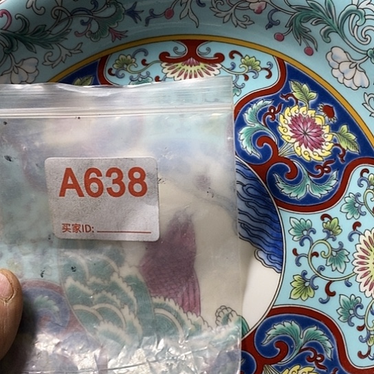 罐小****我们一起加油努力