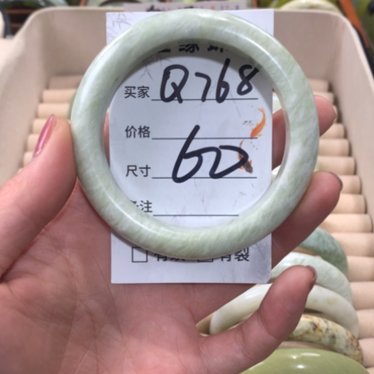 【闪购商品】合金蛇纹石玉手镯