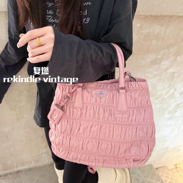 95新 Prada/普拉达 复燃精选/baby粉褶皱托特包