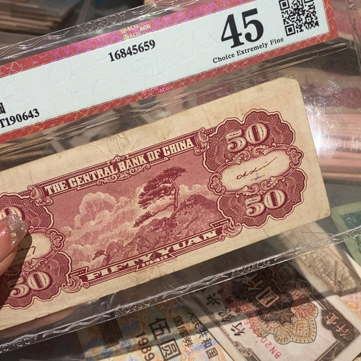 闪购链接888888888881