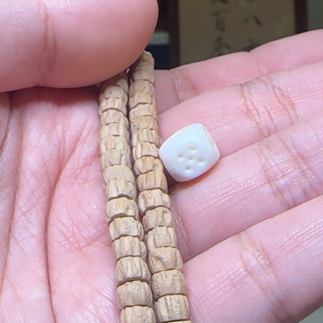 吊坠柏香籽/百香籽