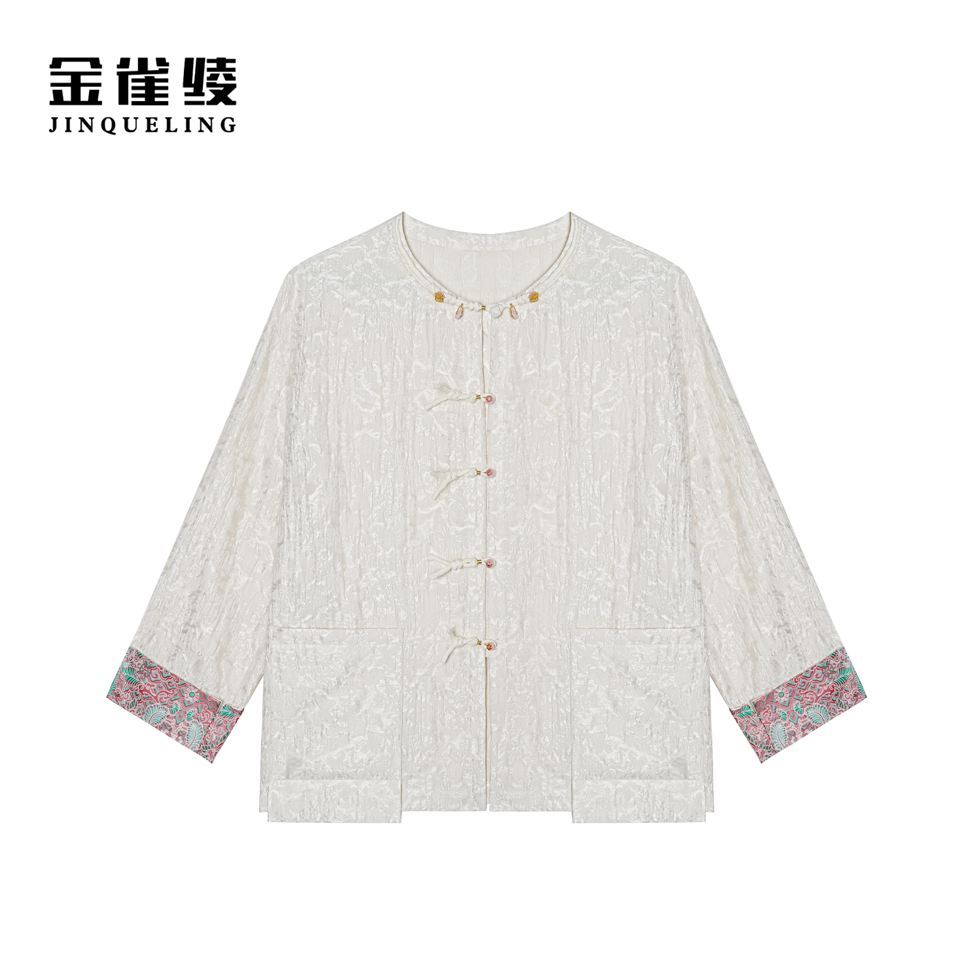 金雀绫【弄清影】春秋设计师款重工艺提花外套SZ1T51