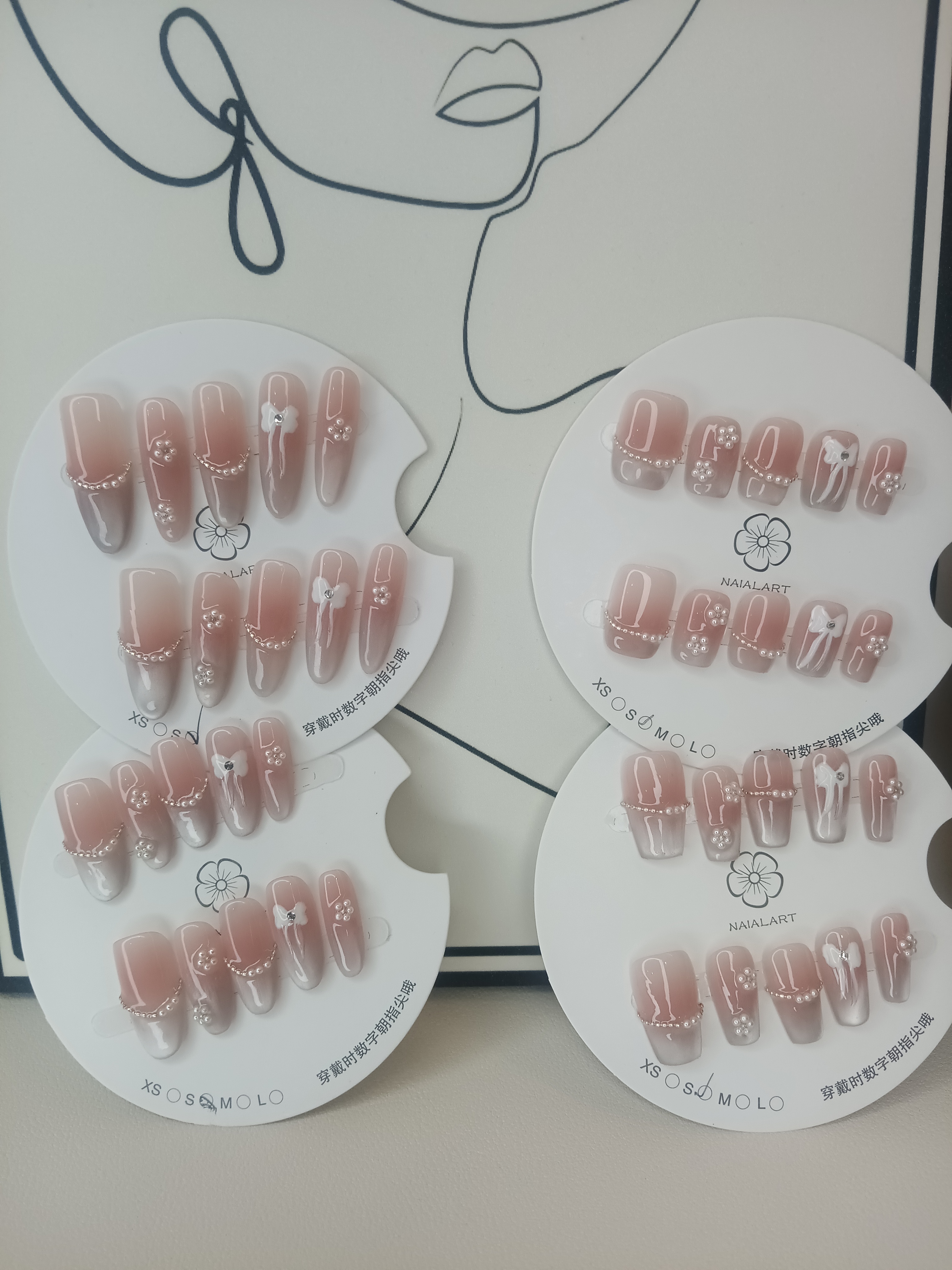 冰透谍影--手工冰透法式猫眼裸色珠光显白高级感穿戴甲美甲贴