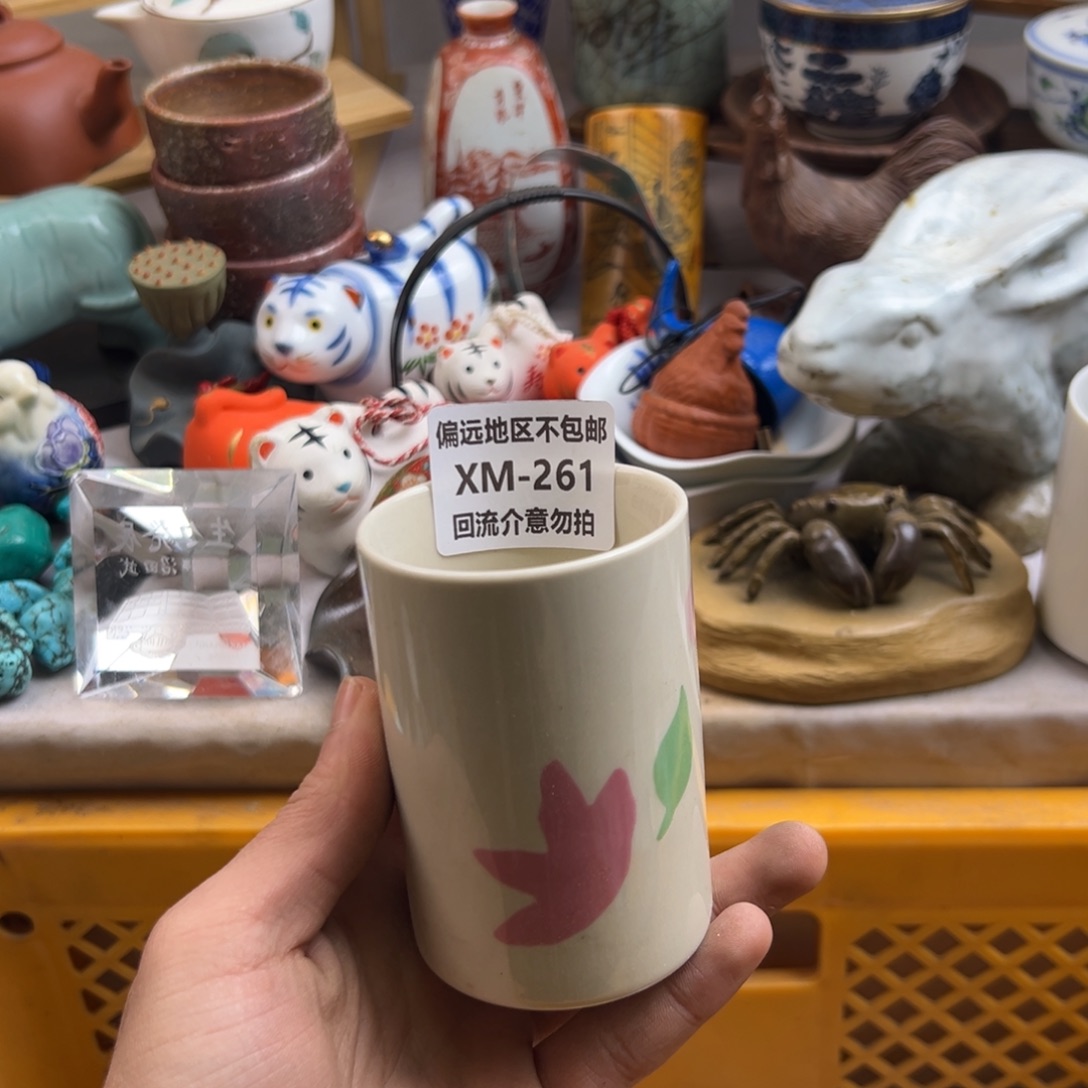 柠***盐瓷片261啊啊啊啊啊啊