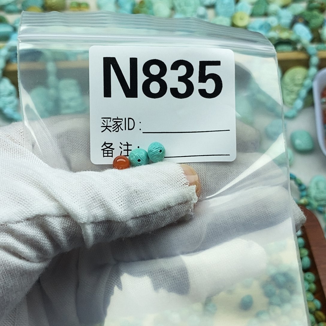 快****未镶嵌配饰南红玛瑙