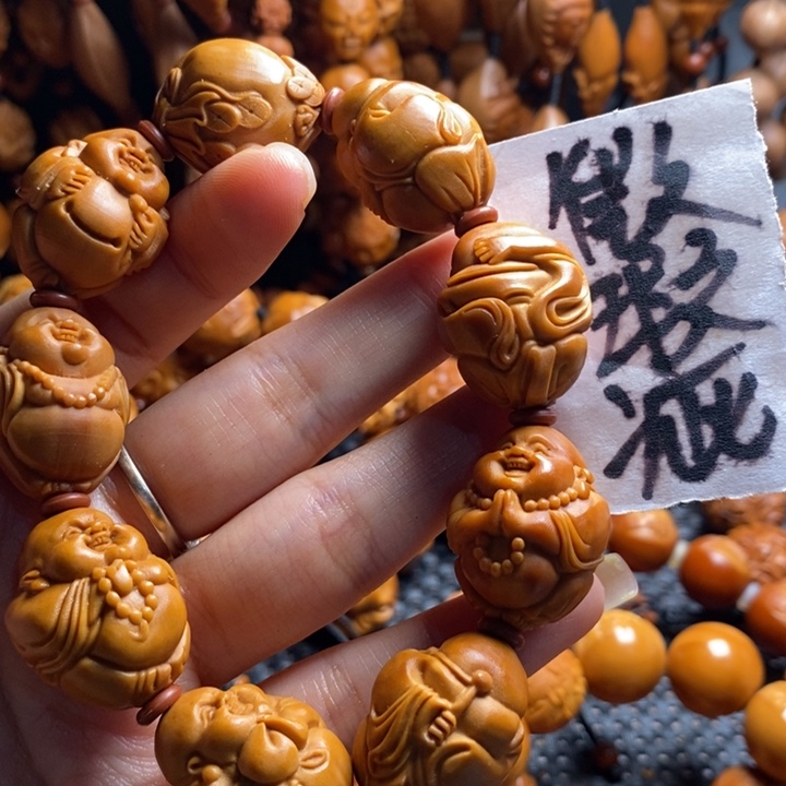 吊坠橄榄核微上色