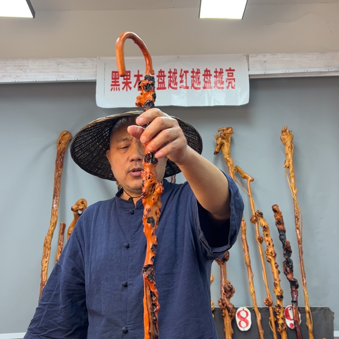 黑果木其他黑果木190