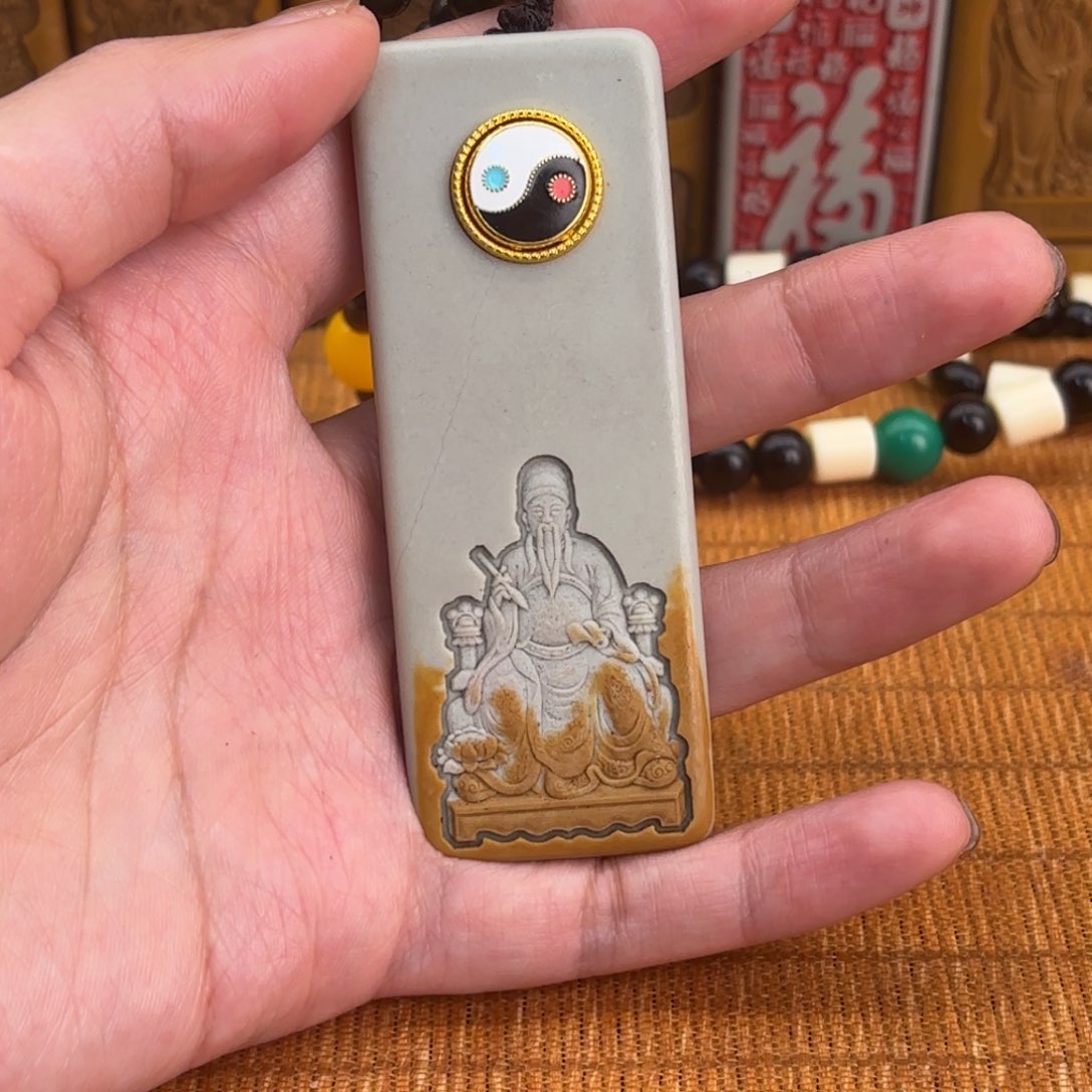 石材2366555555555556666