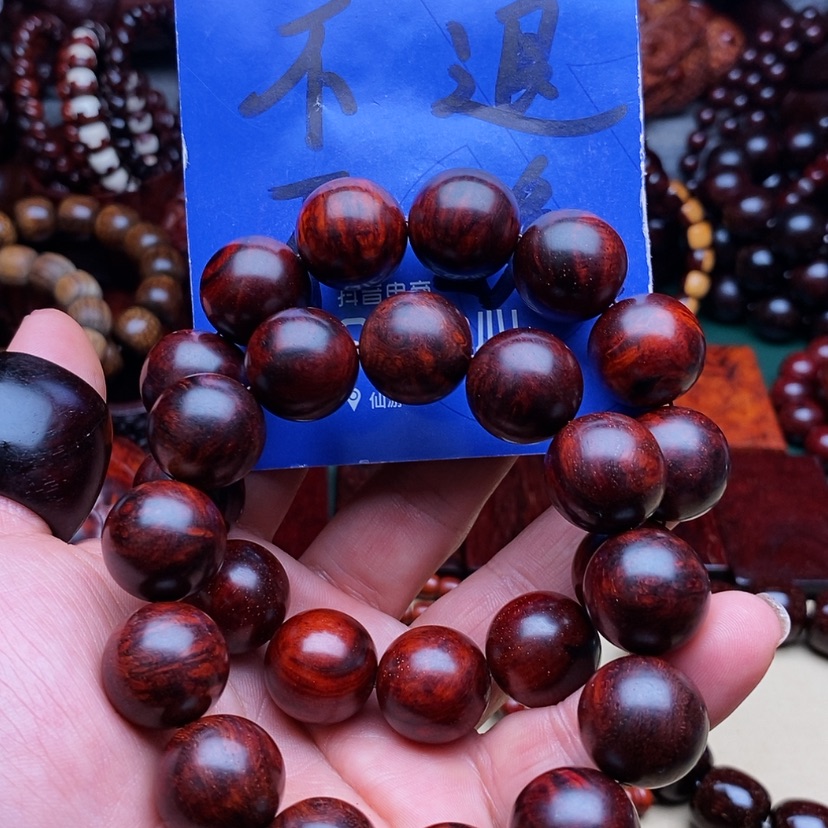 【闪购商品】檀香紫檀（小叶紫檀）多样性发其一小叶紫檀1.8