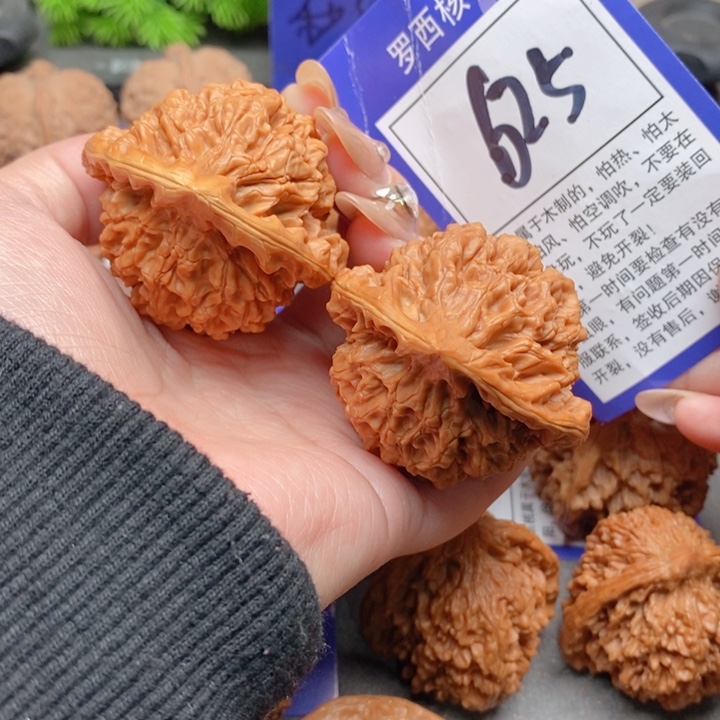 吊坠桃核47官帽的625