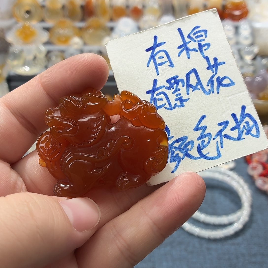 玛瑙/玉髓未镶嵌吊坠(不含链)