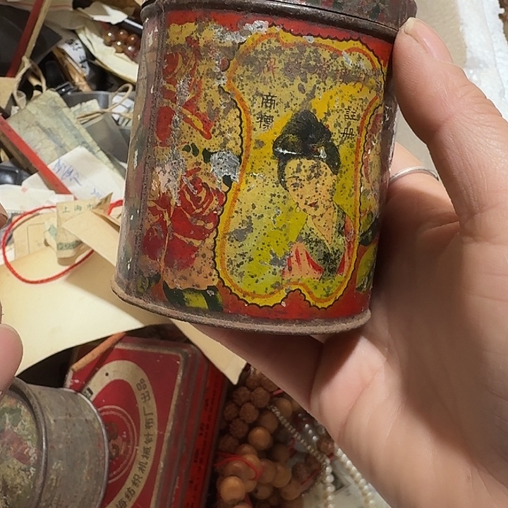 小***事扇子fanfsnscncssncscnscsb