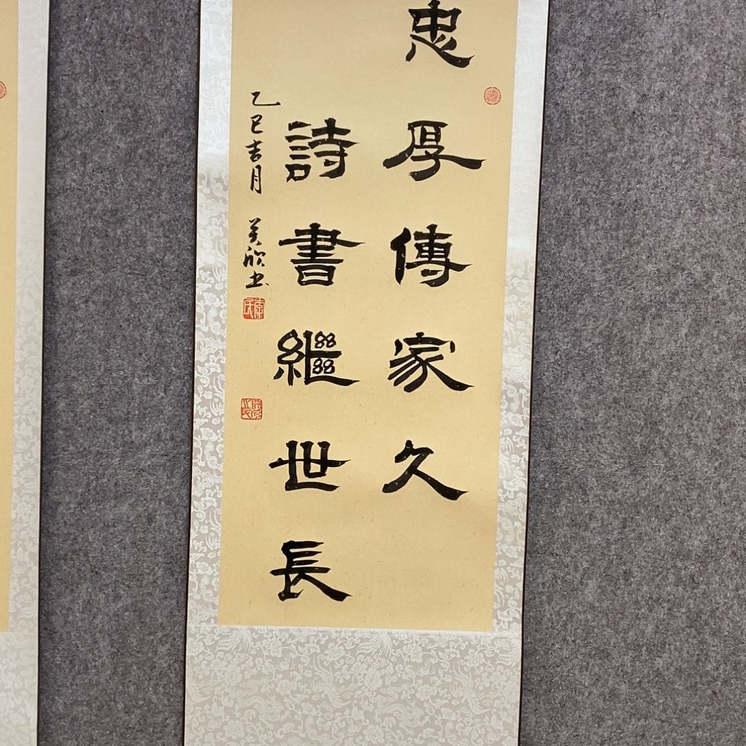 书法书法作品书法作品