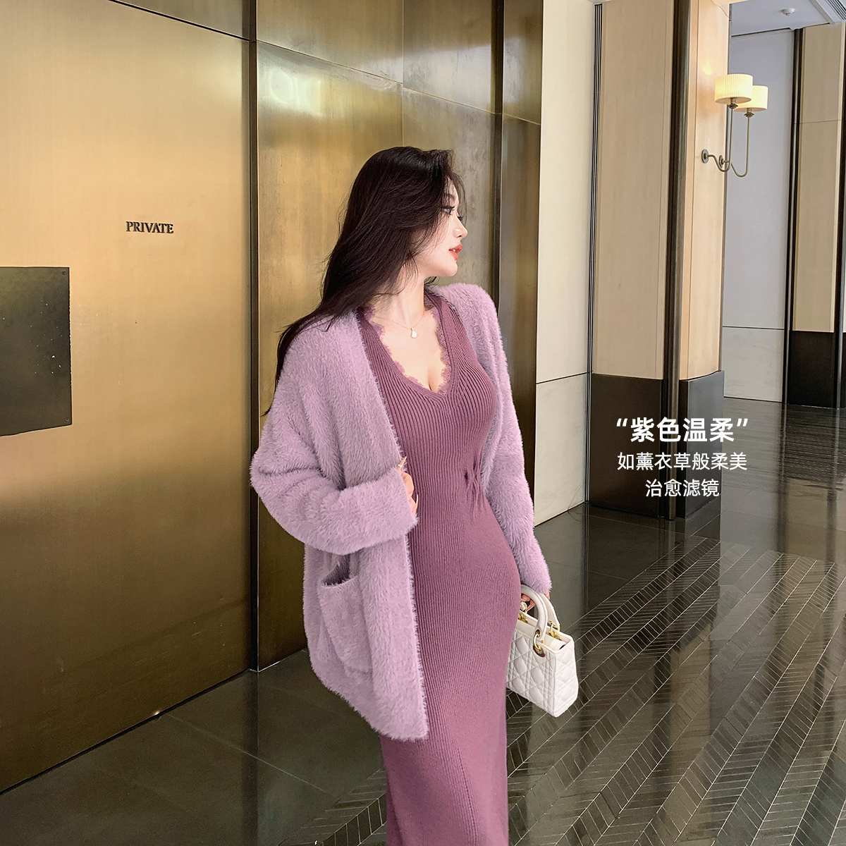 林关关【薰衣恋】秋冬慵懒感仿貂绒加厚保暖外套温柔气质百搭开衫女