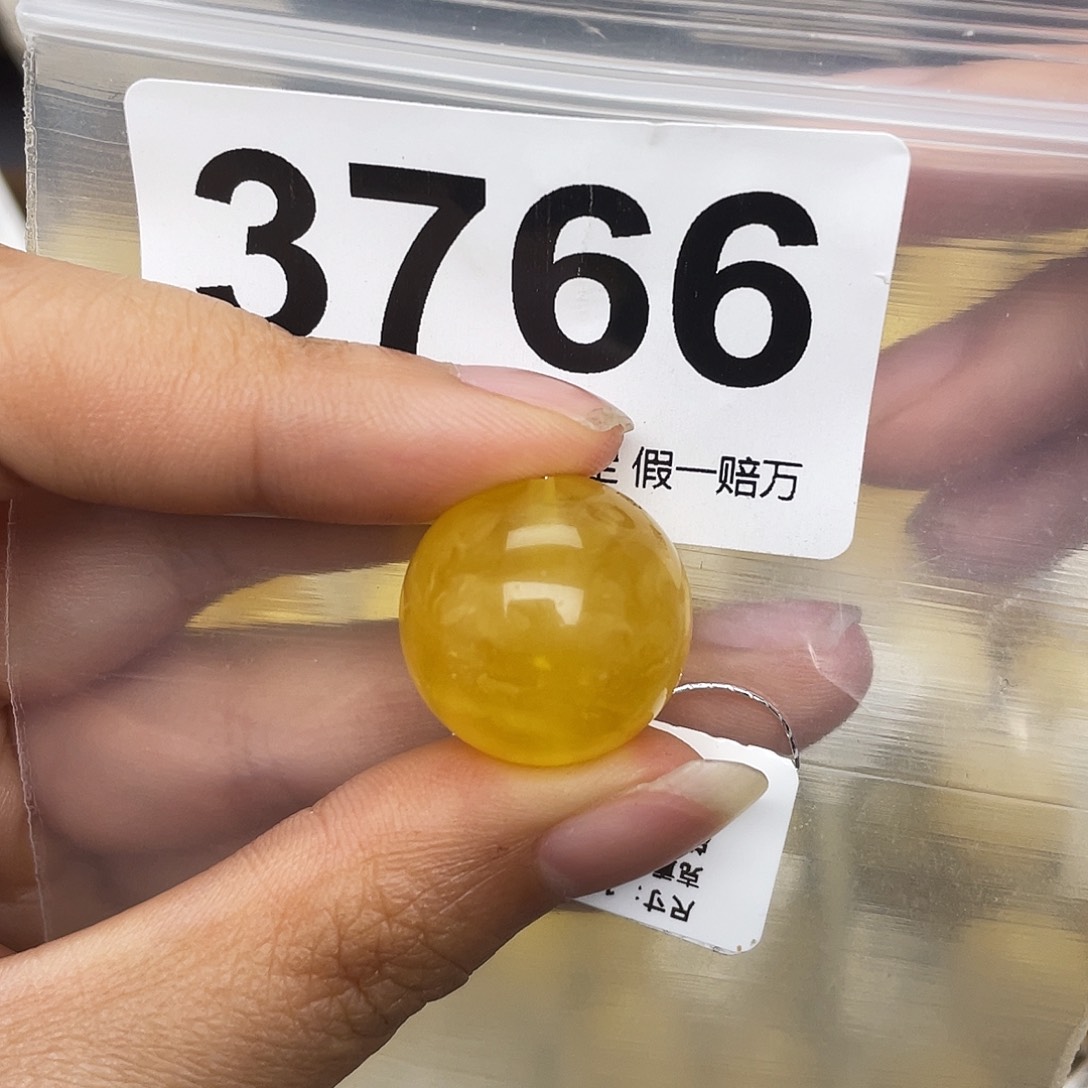 蜜蜡未镶嵌珠宝奇石粉19.3