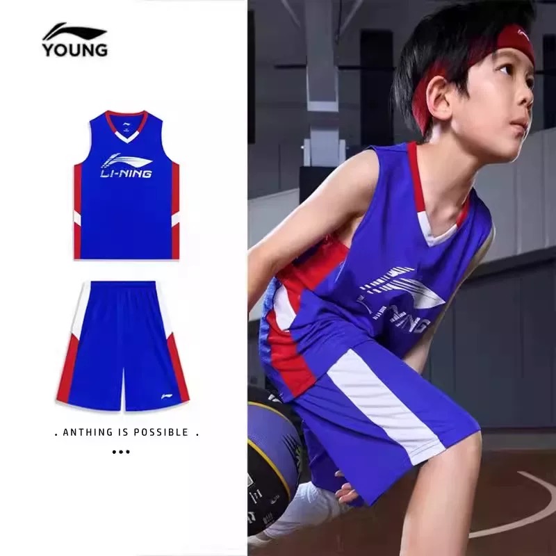李宁儿童男童新款夏季户外运动训练比赛篮球透气休闲套装YATV093