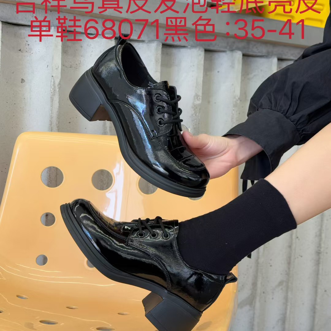 女鞋新款2025深口中跟系带交叉绑带法式乐福鞋英伦风春季粗跟