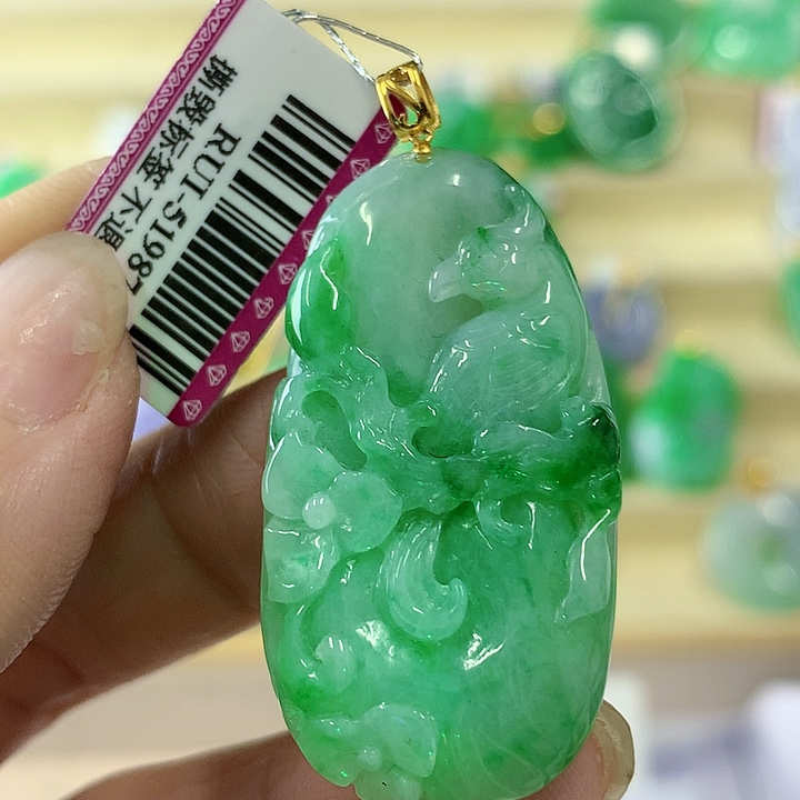 翡翠颈饰18K金镶嵌挂件