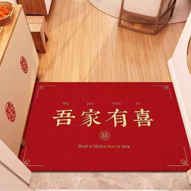 【尺寸：80x120】-F003-金钻绒地毯-入户结婚地毯-实物以直播间为准