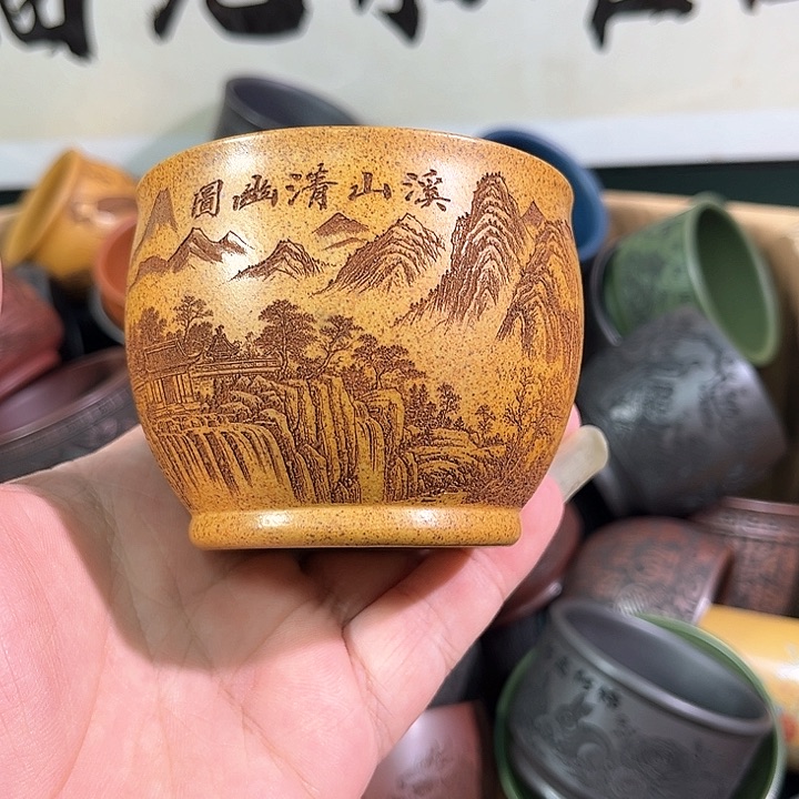 茶杯紫砂全手工紫砂主人杯