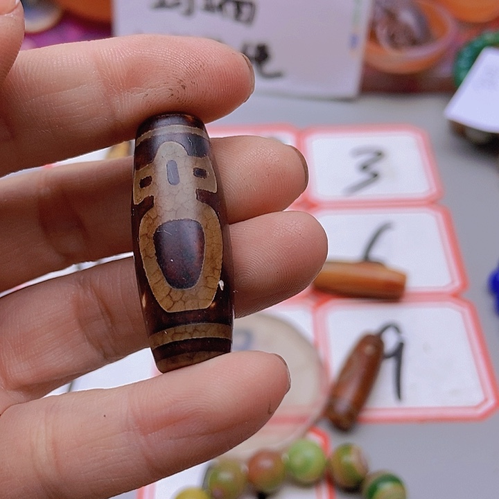 【闪购商品】玛瑙/玉髓珠宝半成品未镶嵌奥****亚