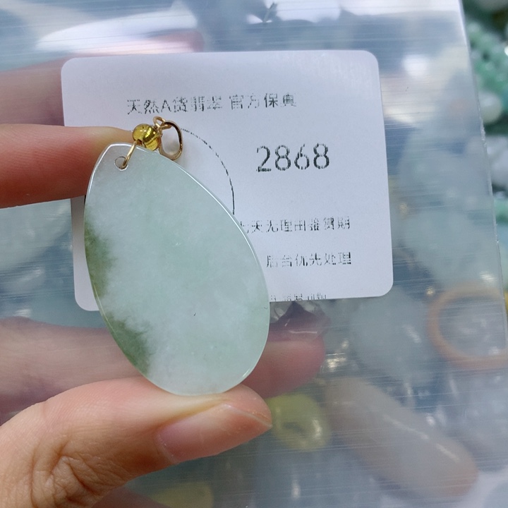 翡翠挂件未镶嵌翡翠