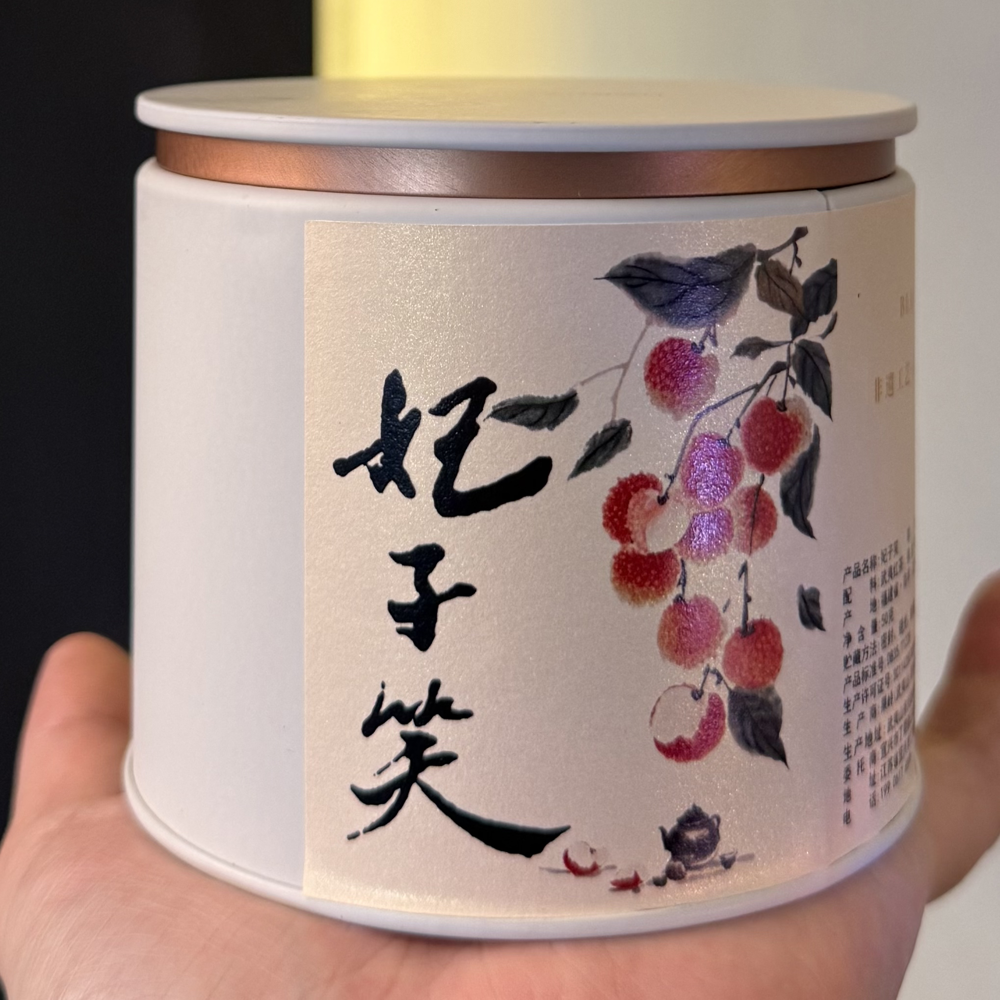 武夷山桐木关红茶妃子笑一开汤就甜润