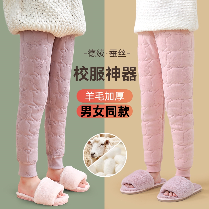 新款校园男女童校服神器内搭打底加绒秋冬季学生中大童儿童保暖裤商品图