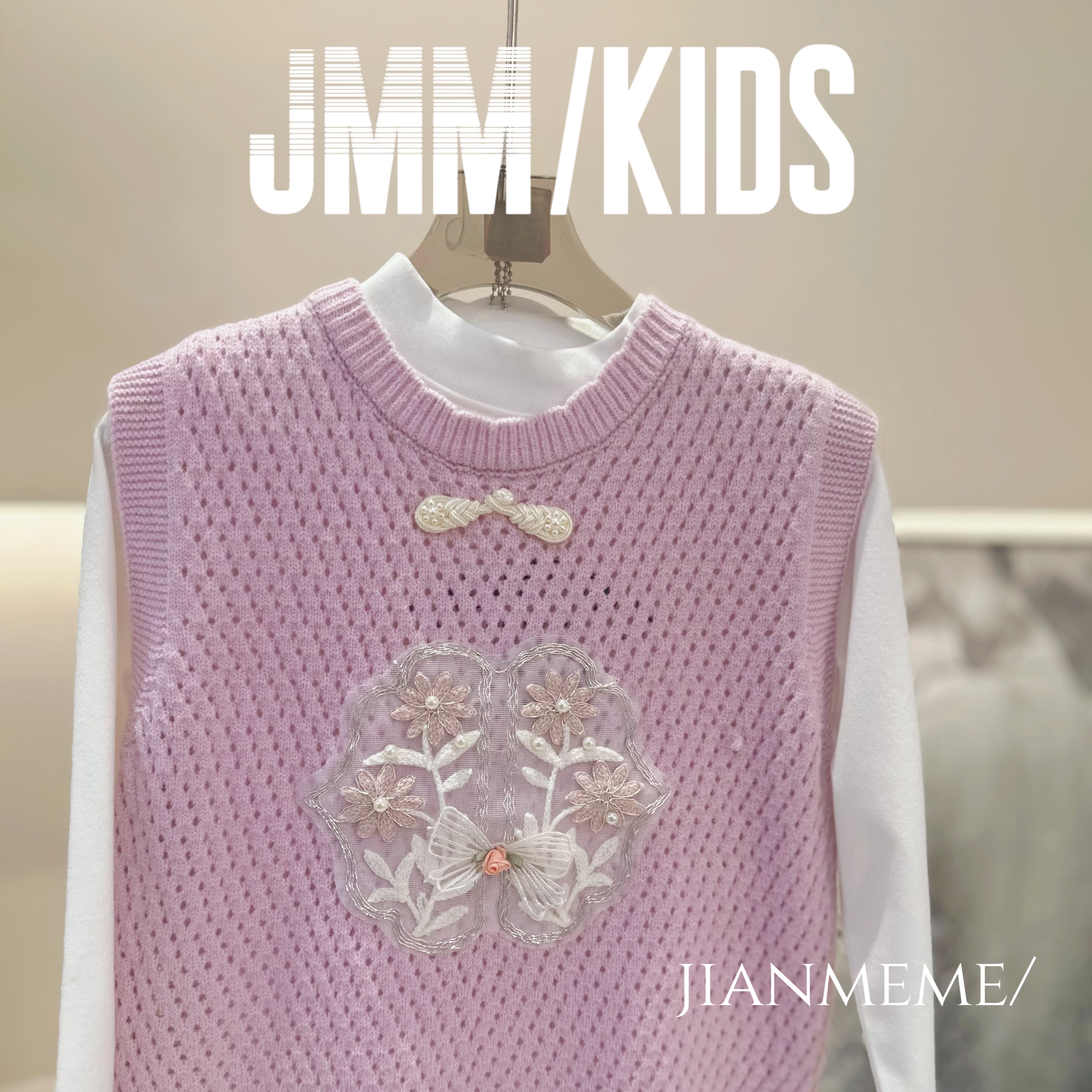 C112 新中式刺绣圆领针织马甲女春外穿无袖坎肩时尚马夹