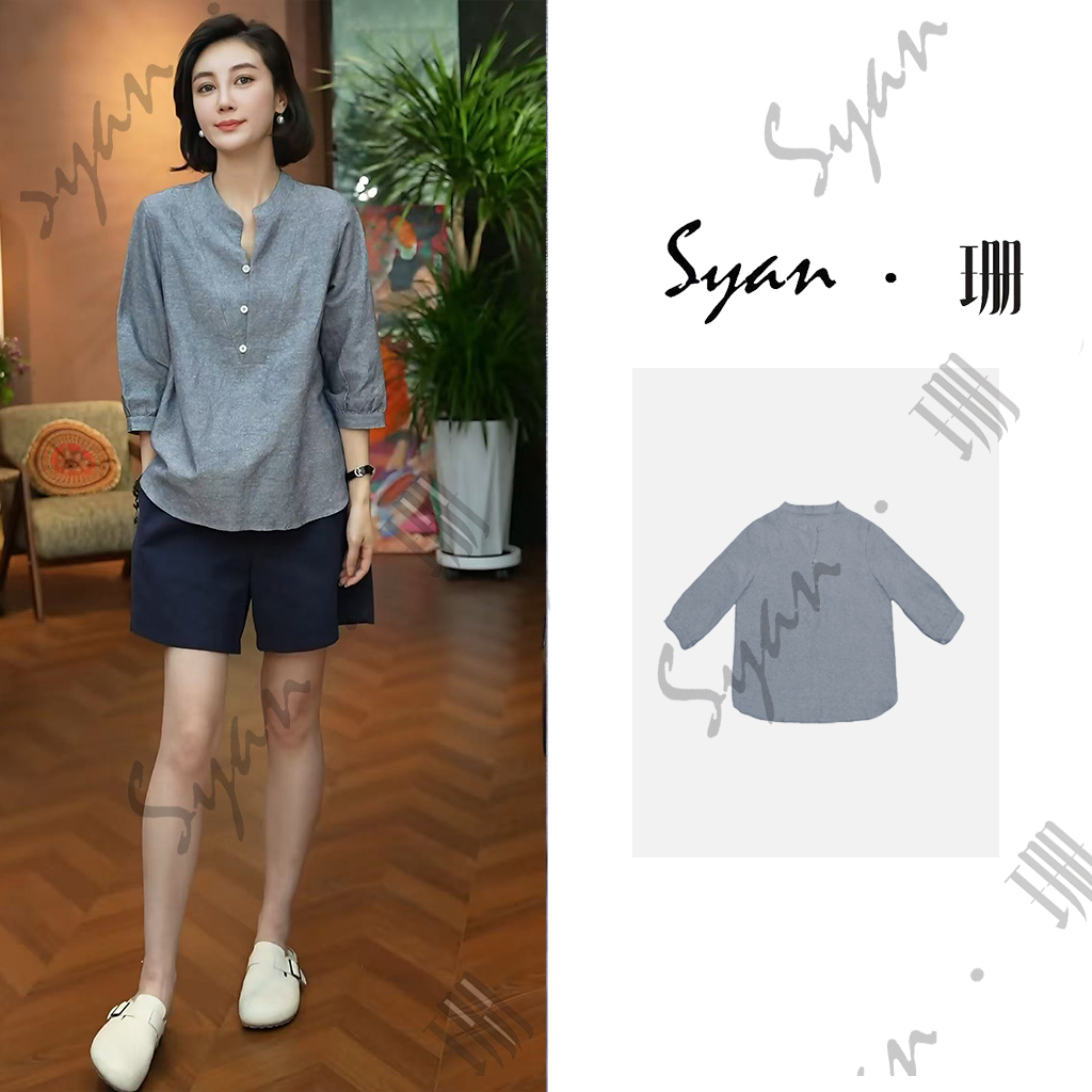 Syan【旅行家】春夏新款时尚百搭经典简约纯色长袖衬衫