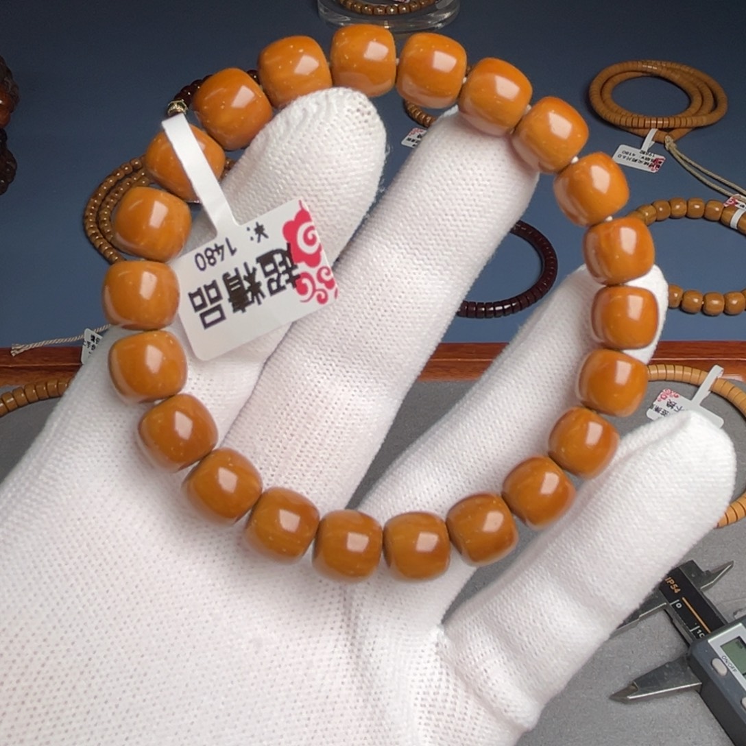 吊坠紫金鼠10.1尺超精品鼠