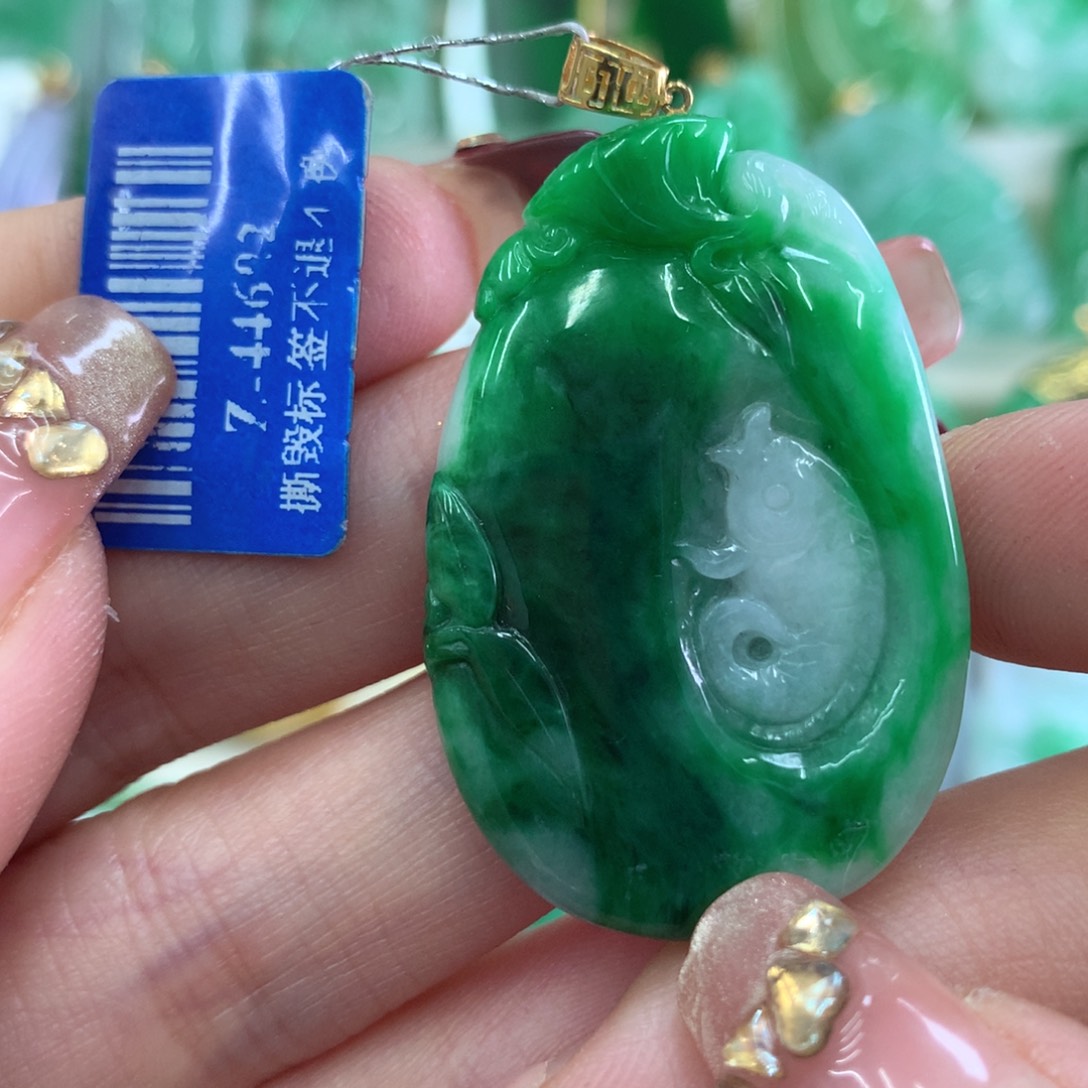 翡翠吊坠(不含链)18K金镶嵌