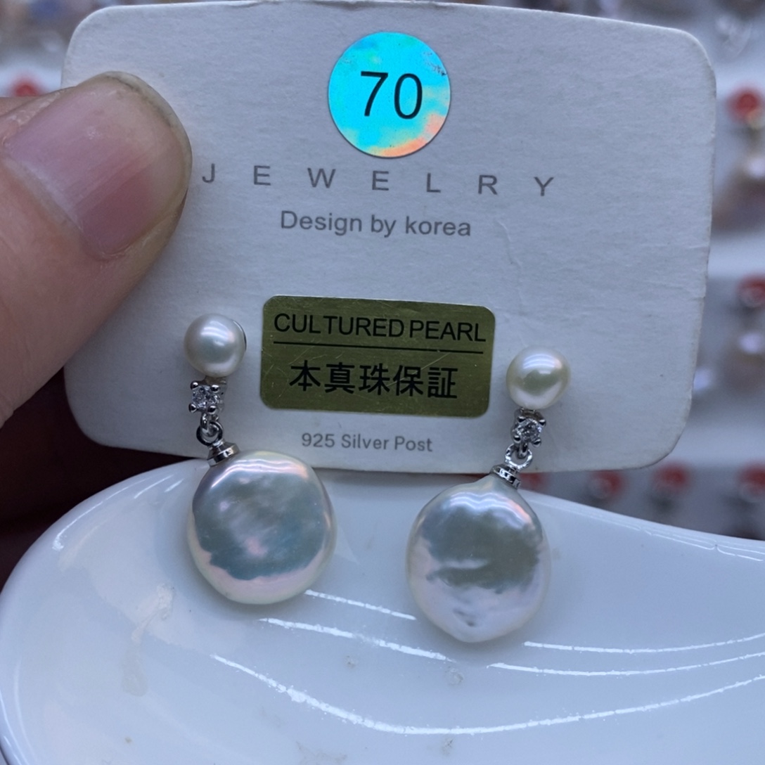 淡水珍珠未镶嵌颈饰
