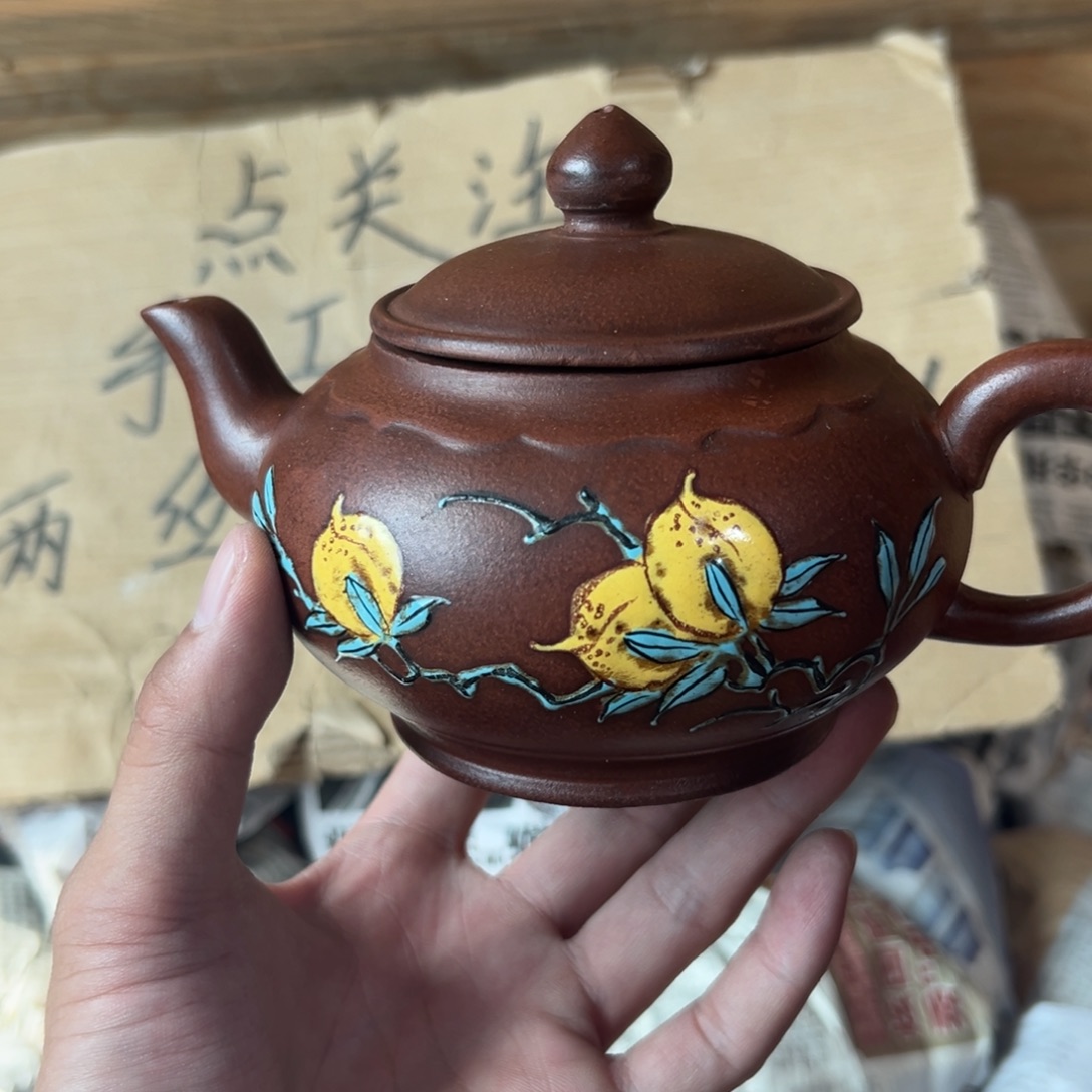茶壶紫砂老厂紫砂壶一件